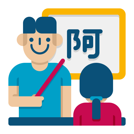 Language Classes